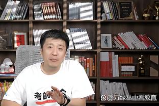 和前锋：能在大赛对阵曼城机会可不多，一定会好好珍惜