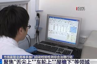 周志豪17中10&20罚15中空砍35分14板 普渡大学加时输球遭赛季首败