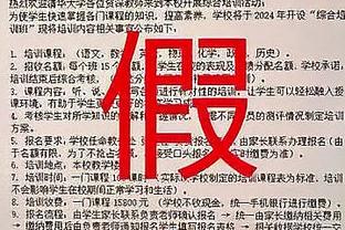 郑薇：后续备战已有计划 会安排多场和世界强队的比赛