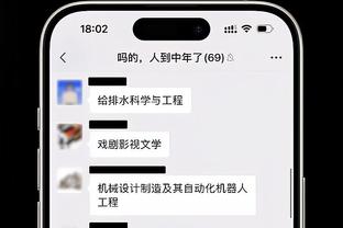 马特乌斯：药厂更强？我预测拜仁会获胜，他们有压力时总表现更好