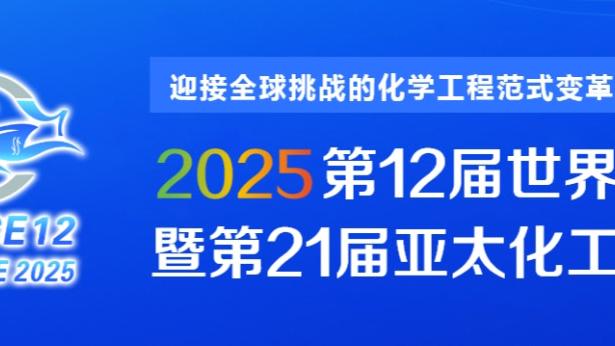 betway必威手机用户端截图2