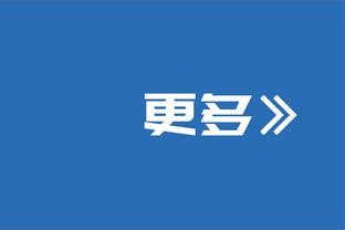 哥俩好~苏亚雷斯拿着梅西球衣端详？