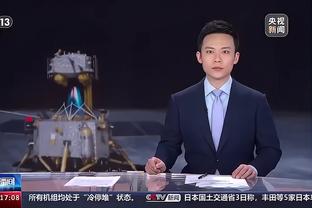 开云全站官网下载安装手机版截图1