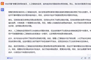 18新利网官网截图3