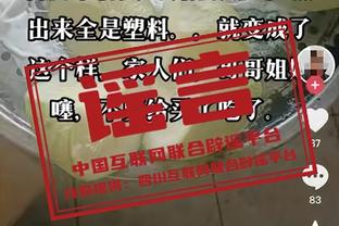 你们是怎么得到他的？霍勒迪近3战19.7+7+8 三项命中率220俱乐部