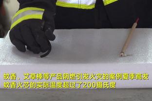 罗马诺：马赛主帅加图索已经下课，本赛季带队22轮拿到30分